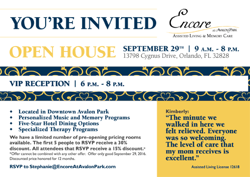 encore_open_house_5x7_horizontal_invitation_final_print